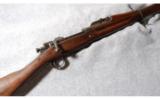 Springfield M1903 .30-06 - 1 of 8