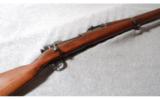 Remington M1903 .30-06 - 1 of 1