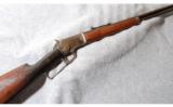 Marlin 97 .22 Long Rifle - 1 of 9