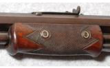 Colt Lightning Rifle Medium Frame .32-20 - 7 of 9