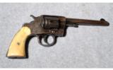 Colt 1895 Navy .38 Colt - 1 of 3