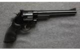 Smith & Wesson 29-6 .44 Magnum With an 8 3/8 Inch Barrel, Like New. - 1 of 4