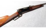 Browning BLR 81 .358 Winchester - 1 of 8