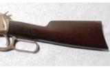 Winchester Model 1894 .30 WCF - 8 of 8