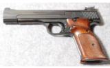 Smith & Wesson Model 41 .22 Long Rifle - 2 of 2