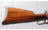 Winchester Model 94 .38-55 - 7 of 8