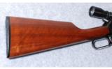 Winchester Model 9422 XTR .22 S, L, LR - 9 of 9