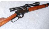 Winchester Model 9422 XTR .22 S, L, LR - 1 of 9