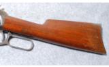 Winchester Model 1894 .32-40 - 8 of 8