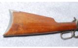 Winchester Model 1894 .32-40 - 7 of 8