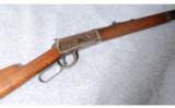 Winchester Model 1894 .32-40 - 1 of 8