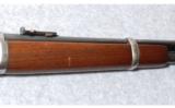 Winchester Model 1892 SRC .38 WCF - 5 of 8
