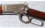 Winchester Model 1892 SRC .38 WCF - 2 of 8