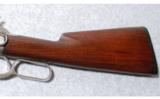 Winchester Model 1892 SRC .38 WCF - 8 of 8