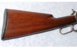 Winchester Model 1892 SRC .38 WCF - 7 of 8