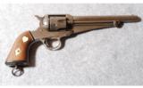 Remington 1875 .44 Remington - 1 of 9
