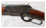 Winchester Model 94 .30 WCF - 3 of 8