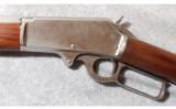 Marlin Model 1893 .30-30 Win. - 2 of 9