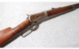 Winchester Model 1892 .25-20 - 1 of 9