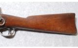 Springfield 1884 Trapdoor Carbine .45-70 - 9 of 9