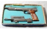 Smith & Wesson Model 41 .22 Long Rifle - 1 of 3