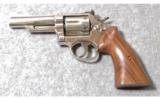 Smith & Wesson Model 19-3 .357 Mag. - 2 of 2