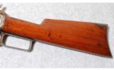 Marlin Model 1893 .25-36 Marlin - 9 of 9