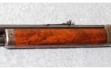 Marlin Model 1893 .25-36 Marlin - 7 of 9