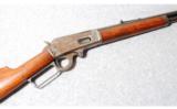 Marlin Model 1893 .25-36 Marlin - 1 of 9