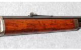 Marlin Model 1893 .25-36 Marlin - 6 of 9