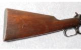 Winchester Model 94 .25-35 - 8 of 9