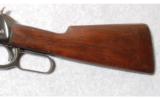 Winchester Model 94 .25-35 - 9 of 9