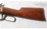 Winchester Model 94 .30-30 - 9 of 9