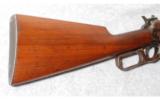 Winchester Model 1895 .30 GOV'T 06 - 8 of 9