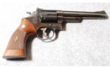 Smith & Wesson Model 53 .22 Jet - 1 of 2