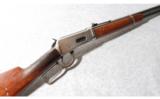 Government Marked Winchester Model 94 .32 WS - 1 of 9