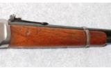 Government Marked Winchester Model 94 .32 WS - 7 of 9