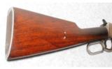 Government Marked Winchester Model 94 .32 WS - 9 of 9