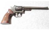 Smith & Wesson Model 53 WITH INSERTS! - 1 of 3