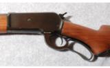Winchester Model 1886 .45-70 Government - 2 of 9