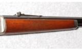 Marlin Model 39 .22 Long Rifle - 6 of 9