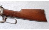 Winchester Model 94 .30 WCF - 9 of 9
