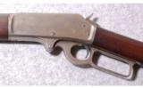 Marlin Model 1893 .38-55 - 2 of 9