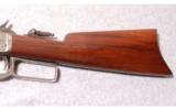 Marlin Model 1894 .38-40 - 8 of 9