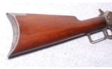 Marlin Model 1893 .38-55 - 7 of 9