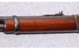 Marlin Model 1893 .30-30 - 6 of 9