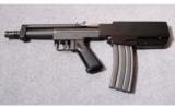 Gwinn Firearms Bushmaster Armpistol 5.56 - 2 of 8