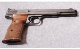Smith & Wesson Model 41 .22 Long Rifle - 1 of 3