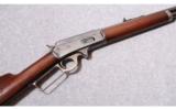 Marlin Model 1893 .32-40 - 1 of 9