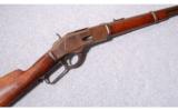 Winchester 1873 Saddle Ring Carbine .44WCF - 1 of 9